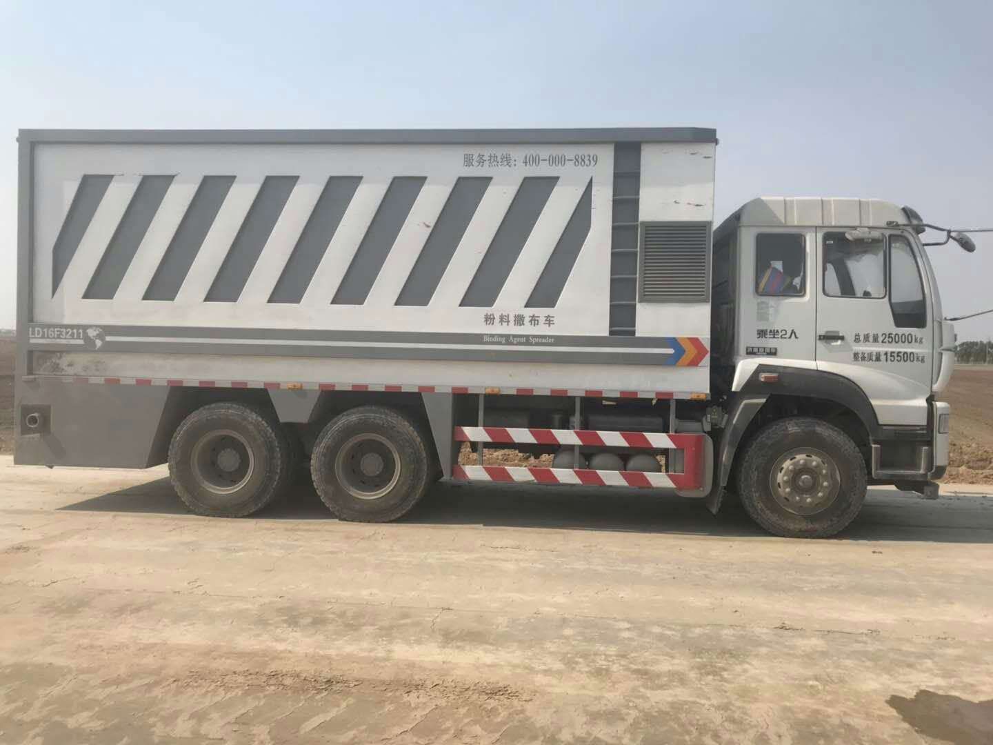水泥撒布車的使用率如何提高？